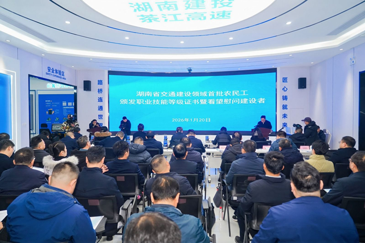 20260121531700.jpg b8388750d6826d392141a997d2363ebf_副本.jpg